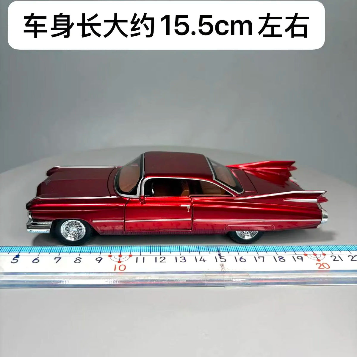 1:32 Cadillac Eldorado Rocket
