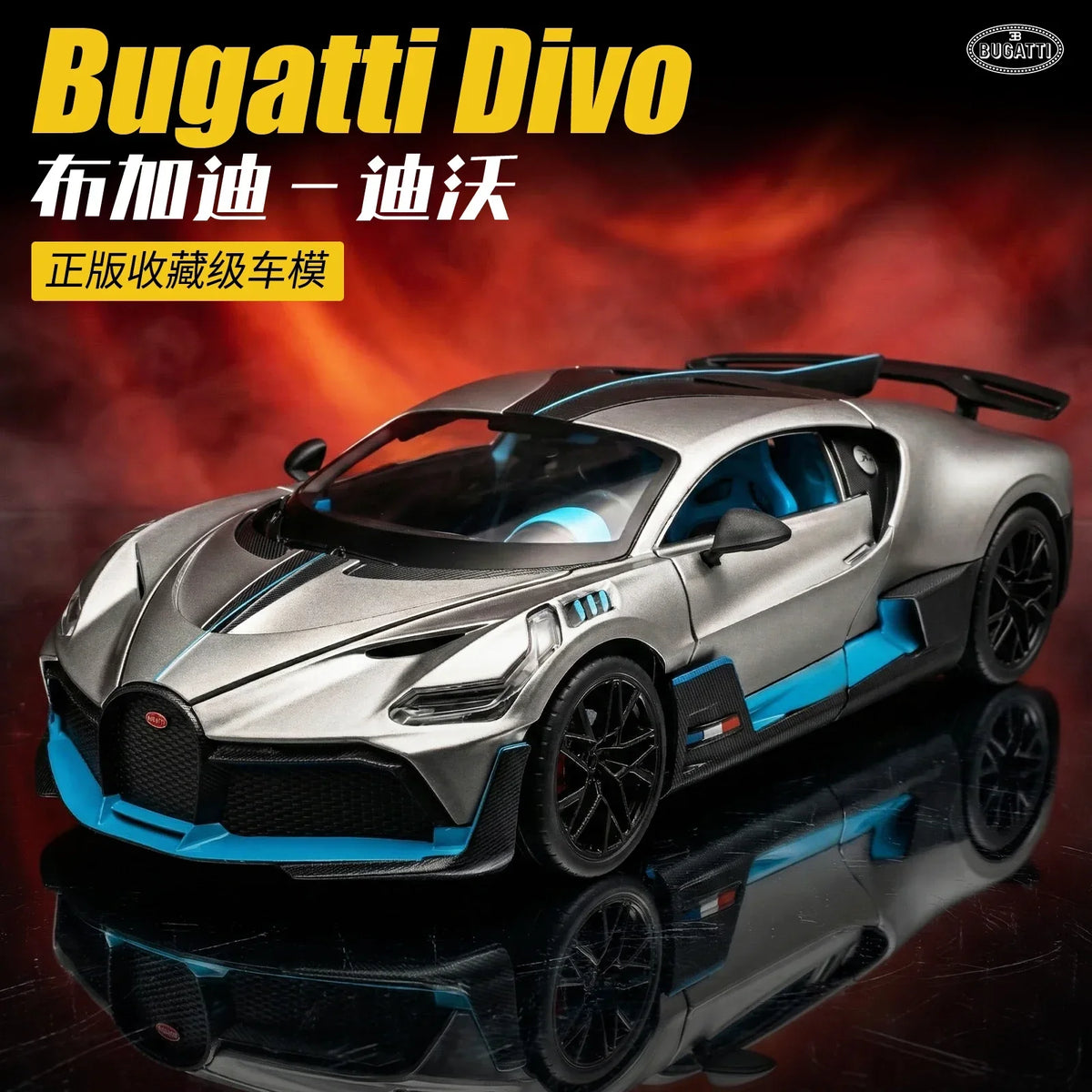 1:18 Bugatti Divo