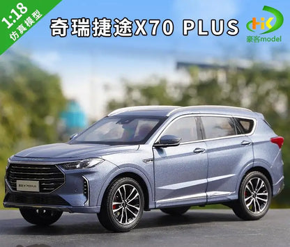 1:18 Chery Jetour X70