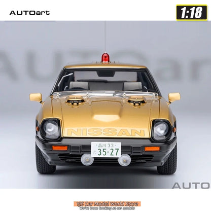 1:18 NISSAN FAIRLADY Z (S130) SEIBU-KEISATSU SUPER Z
