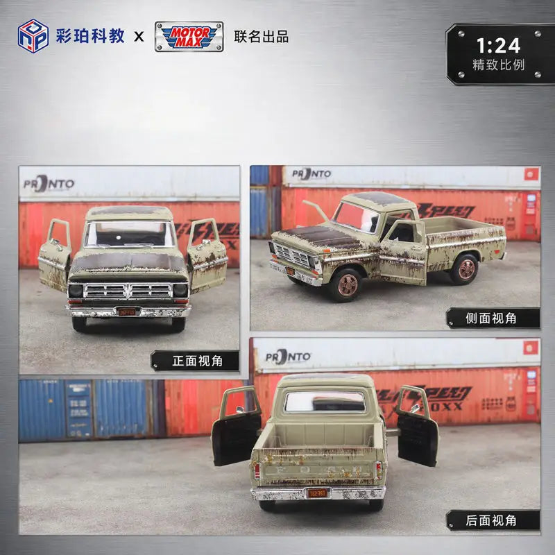 1:24 1972 Ford F100