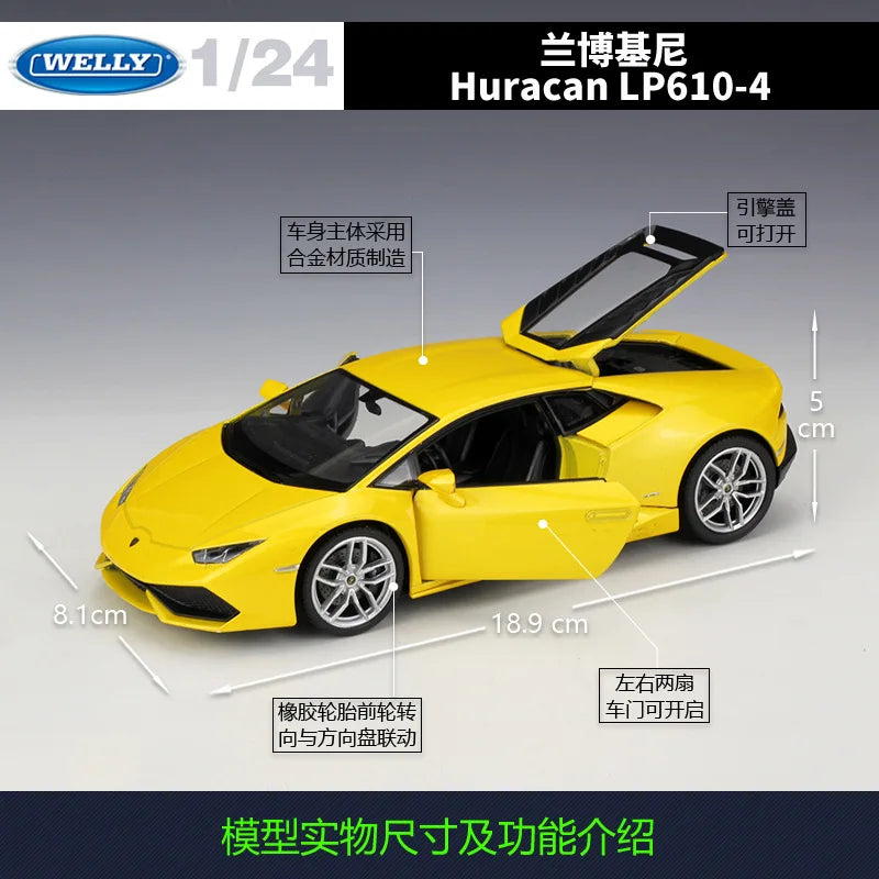 1:24 Lamborghini Huracan LP610-4