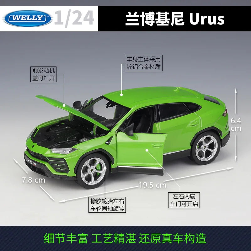 1:24 Lamborghini Bison Urus