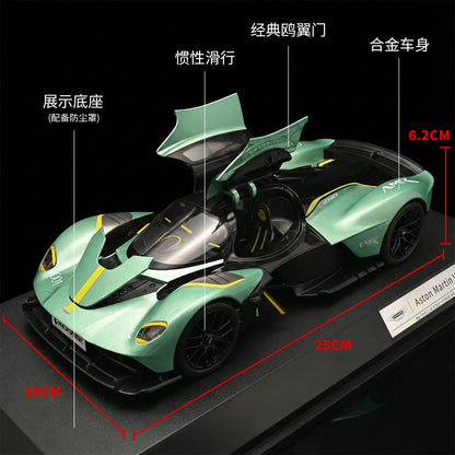 1:18 Aston Martin Valkyrie