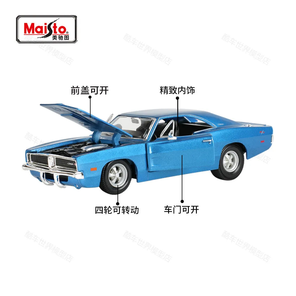 1:25 1969 Dodge Charger Rt