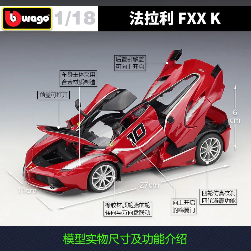 1:18 Ferrari FXXK FXX K EVO