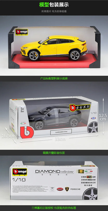 1:20 Lamborghini Urus