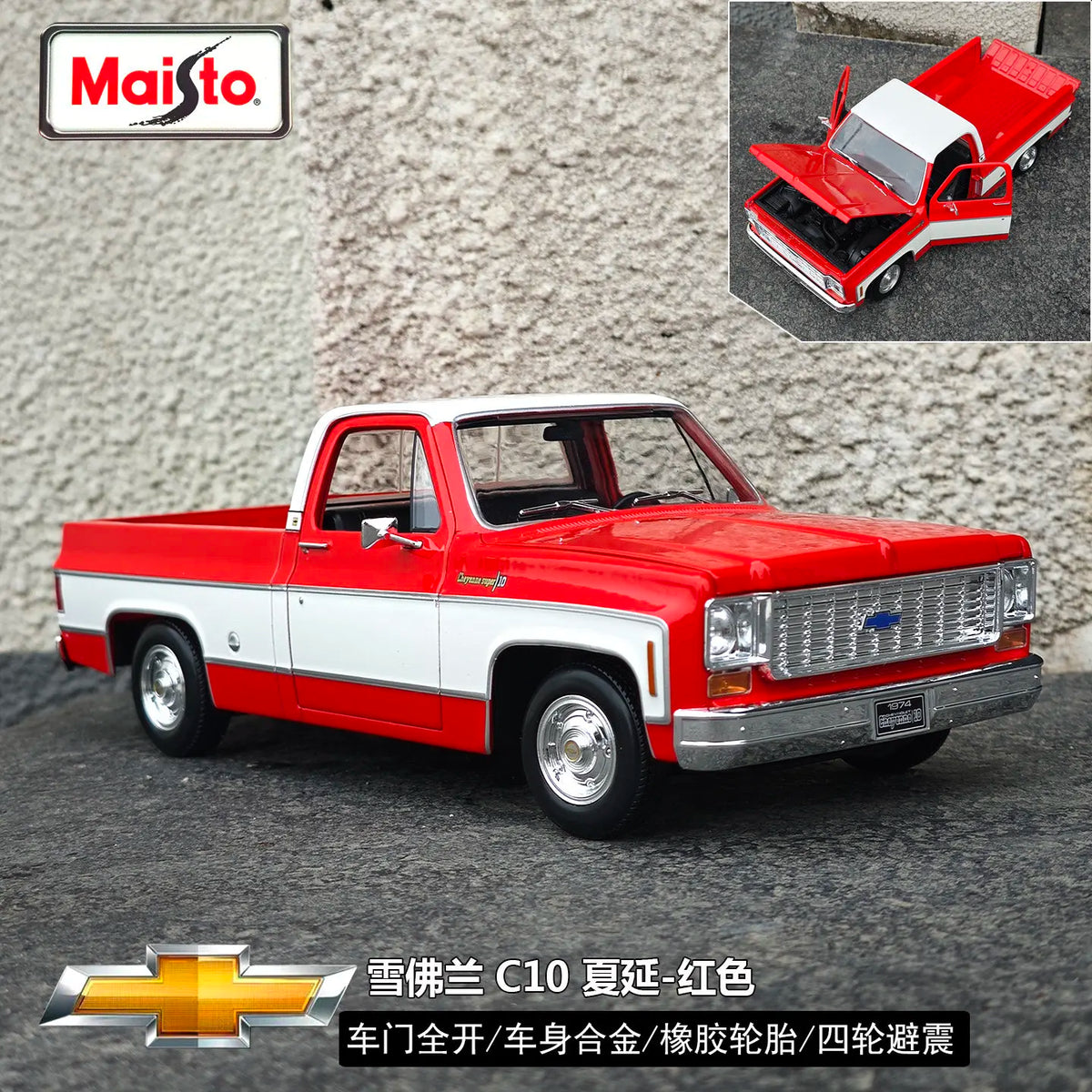 1:18 Chevrolet C10 C 10 Cheyenne