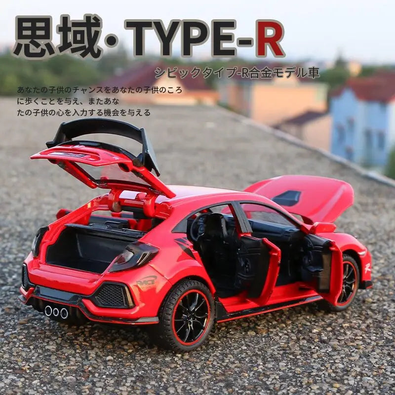 1:32 HONDA CIVIC TYPE-R