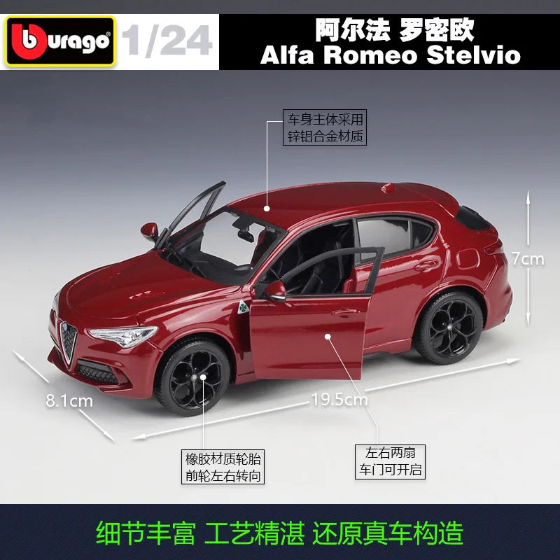1:24 Alfa Romeo STELVIO Giulia