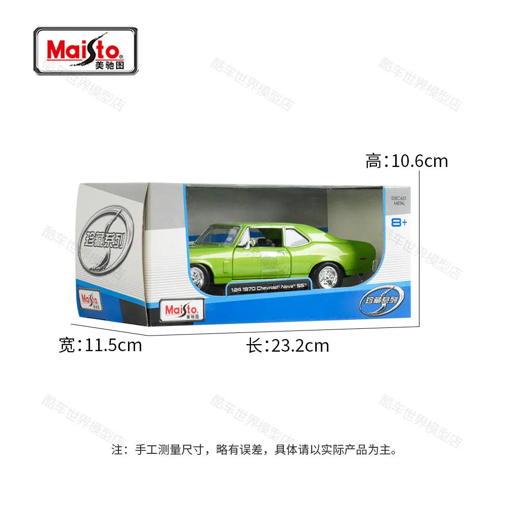 1:24 1970 Chevrolet Nova Ss