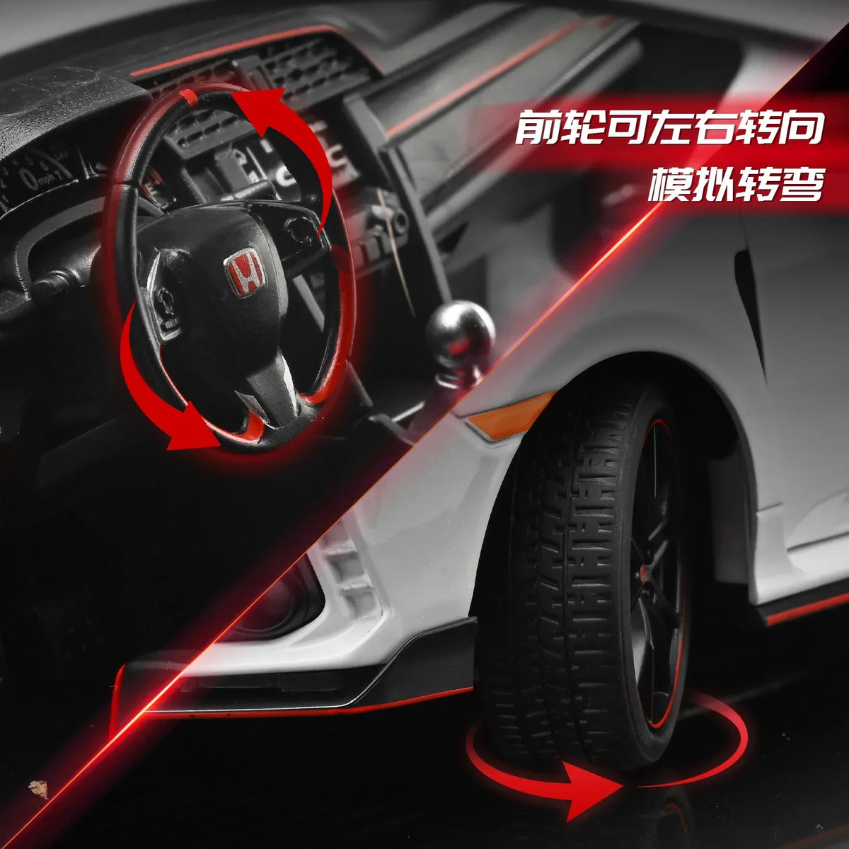 1:18 HONDA CIVIC TYPE-R FK8