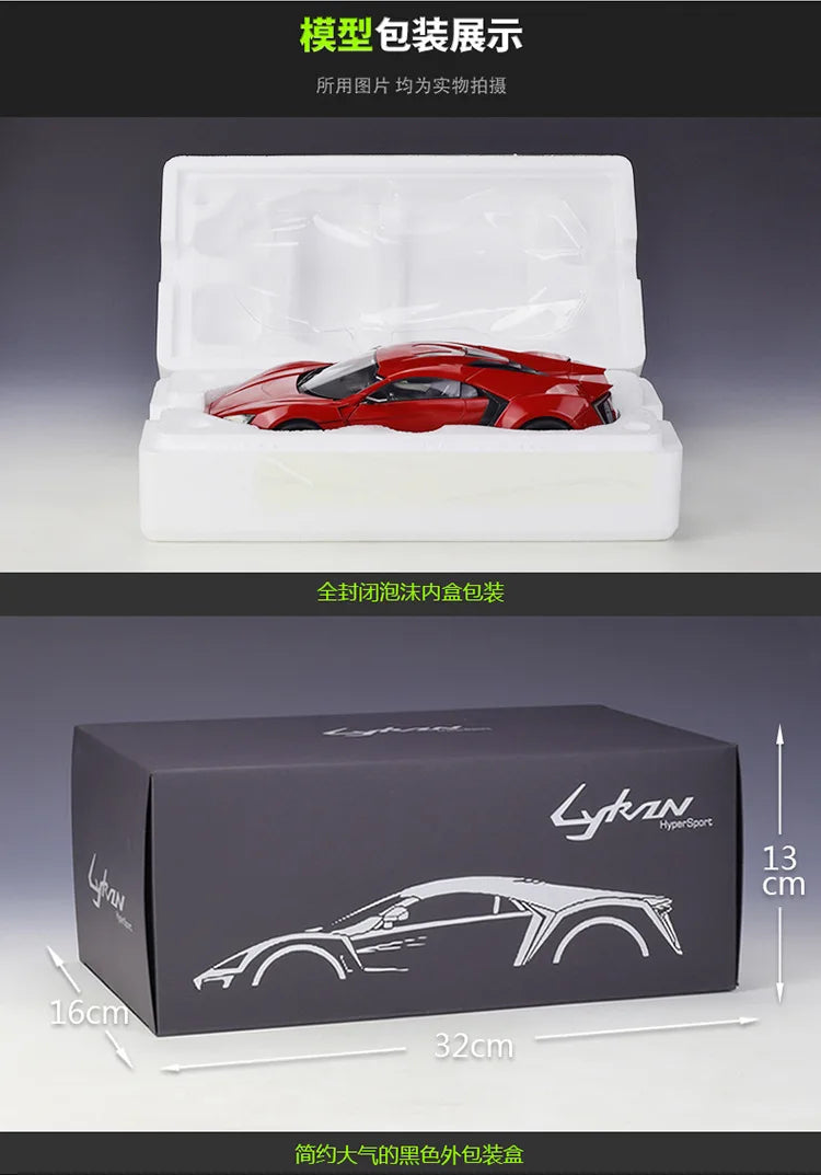 1:18 Lykan HyperSport