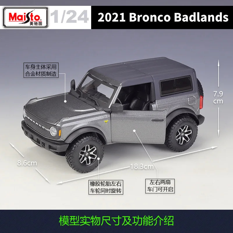 1:24 2021 Ford Bronco Badlands