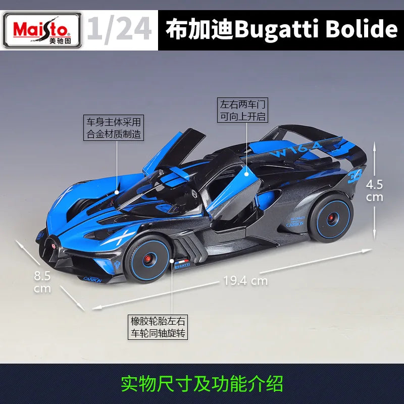 1:24 Bugatti Bolide