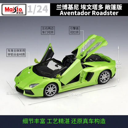 1:24 Lamborghini Aventador Roadster LP700 Urus Chiron Camaro ZL1 R8 V10 Plus 2014 Street Racer unfinished assembled